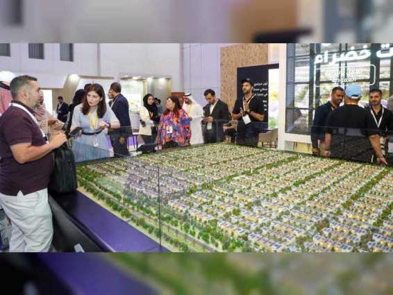 Sharjah Real Estate Exhibition to kick off in January