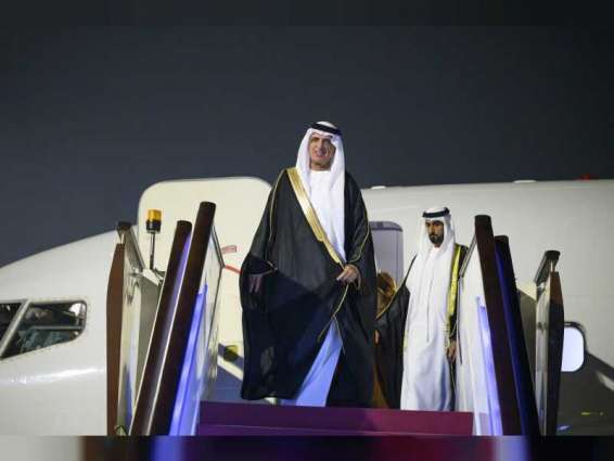 نيابة عن رئيس الدولة .. سعود بن صقر يرأس وفد الإمارات إلى منتدى التعاون الدولي الثالث "الحزام والطريق"