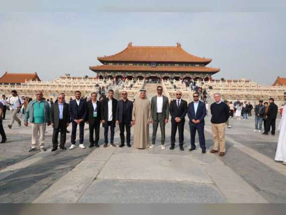 Ruler of Ras Al Khaimah visits Palace Museum in Beijing