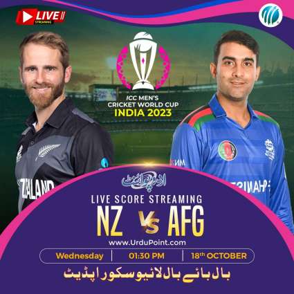 Cricket World Cup 2023 Match 16 New Zealand Vs. Afghanistan, Live Score, History, Who Will Win