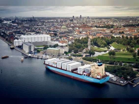مركز دنماركي يؤكد أهمية إزالة البصمة الكربونية لقطاع النقل البحري بحلول  2050