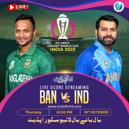 Cricket World Cup 2023 Match 17 India Vs. Bangladesh, Live Score, History, Who Will Win