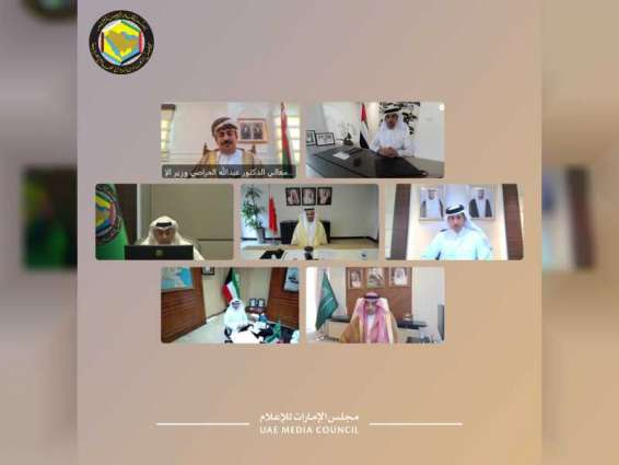 الإمارات تشارك في اجتماع وزراء الإعلام بدول مجلس التعاون الخليجي