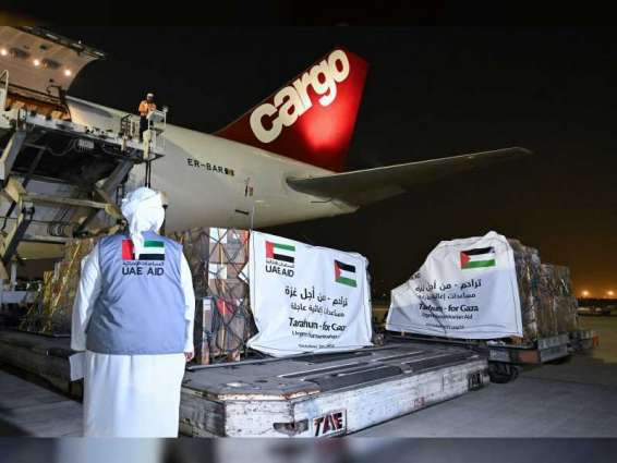 استمرار فعاليات حملة " تراحم من أجل غزة ".. الإمارات ترسل 68 طنا مساعدات غذائية إلى قطاع غزة