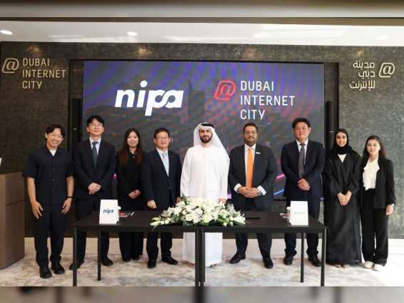 Dubai Internet City and Korea National IT Industry Promotion Agency sign MoU to bolster global technology sector