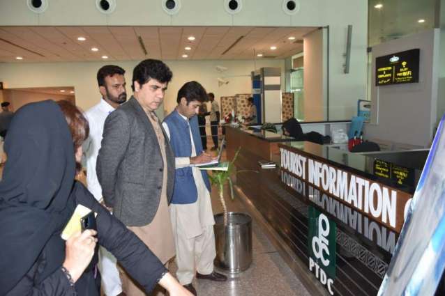 A state of the art and modern Tourist Information Center (TIC) will be established at New Gwadar International Airport, says Wasi Shah.