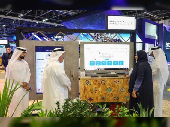 "أراضي دبي" تستعرض تجربتها في الإبتكار وتوظيف التقنيات الرقمية خلال "جيتكس 2023"