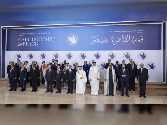 UAE President participates in Cairo Peace Summit inaugurated by Egyptian President with Arab and international participation