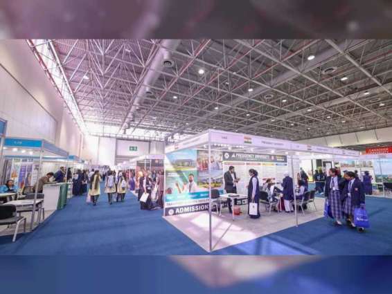 19th International Education Show concludes recording 25,000+ visitors