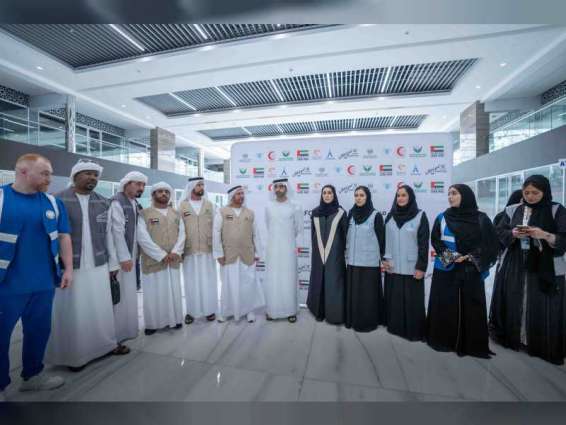 Salem bin Abdulrahman visits ‘Tarahum for Gaza’ campaign at ECS