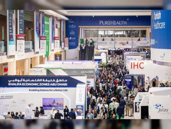 Dubai to host ‘Arab Health 2024’ in January