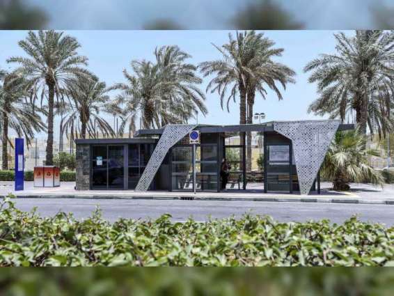 طرق دبي تمنح  "سكاي بلو ميديا"  حقوق إدارة المساحات الإعلانية في إسطول ومرافق الحافلات العامة لـ 5 سنوات