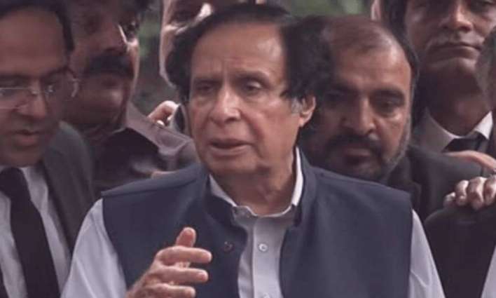 ATC sets Nov 21 for Chaudhary Pervez Elahi's Indictment in CTD Case