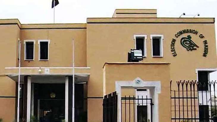 ECP extends date for vote registration, transfer & data correction till Saturday


 