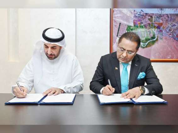 Danube Properties allocates real estate units worth AED25 million to support MBRGI programmes
