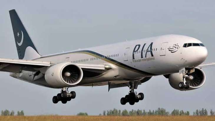 PIA faces flight cancellations amid financial struggles