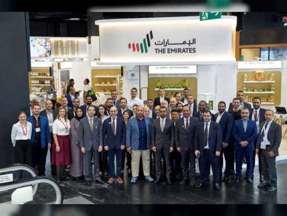 Dubai showcases its manufacturing capabilities at Anuga food and beverage exhibition