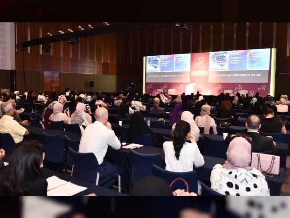 Dubai to host 10th IFM Conference and Exhibition on October 31st