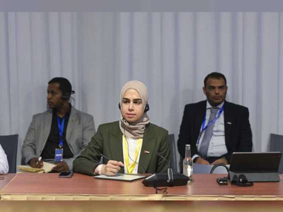 UAE Parliamentary Division attends meeting of IPU’s Committee on Peace and International Security