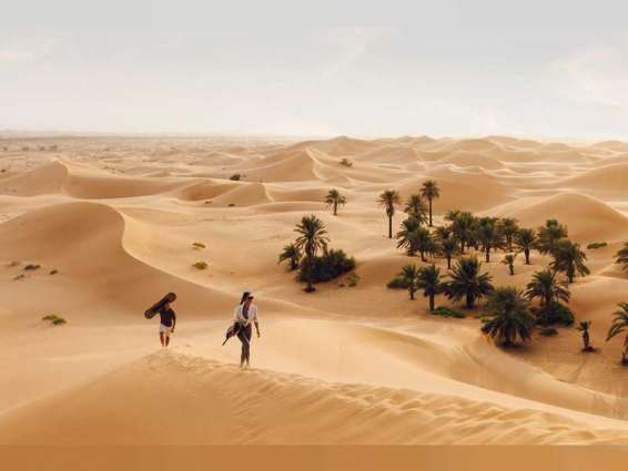 "COP28" يرسخ مكانة الإمارات وجهةً عالميةً للسياحة المستدامة
