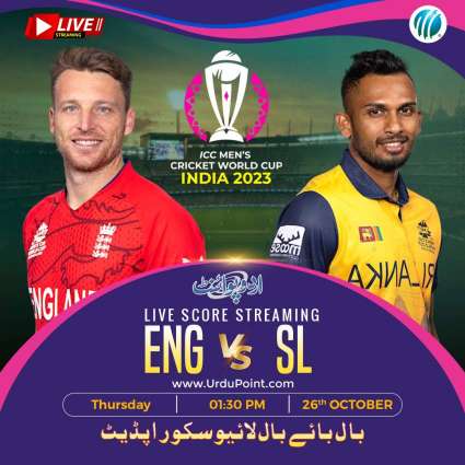 Cricket World Cup 2023 Match 25 England Vs. Sri Lanka, Live Score, History, Who Will Win