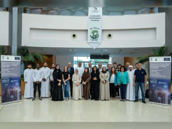 "السوربون أبوظبي" تنظم مؤتمرا علميا حول الاستدامة