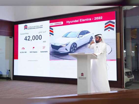 Celebrating two decades of excellence, Emirates Auction marks another success with 77-vehicle auction