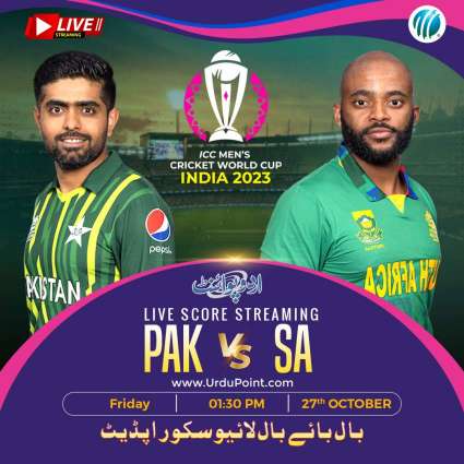Cricket World Cup 2023 Match 26 Pakistan Vs. South Africa, Live Score, History, Who Will Win