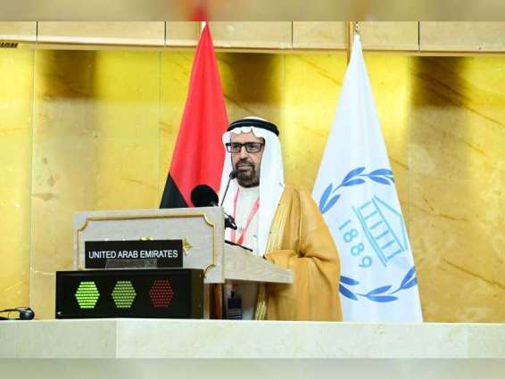 Values of international parliamentary work are based on dialogue, resolving differences: Ali Al Nuaimi