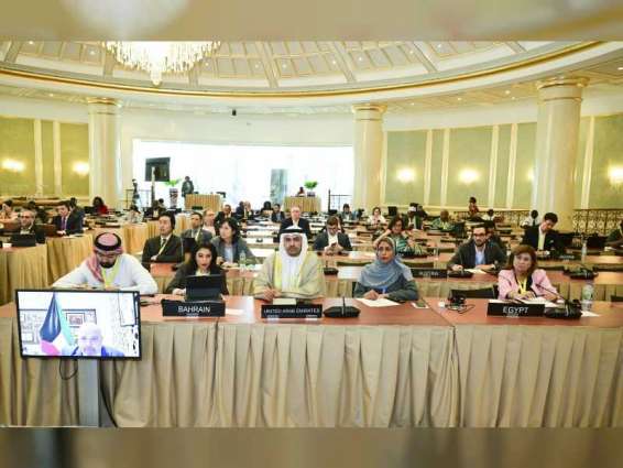 "الشعبة البرلمانية الإماراتية "تشارك في اجتماع دولي حول "دور البرلمانات في إصلاح مجلس الأمن" 