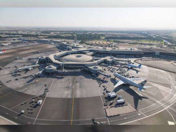 5.95 مليون مسافر عبر مطار أبوظبي في الربع الثالث بنمو 29.3%