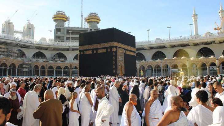 Govt reveals 2024 Hajj package for pilgrims