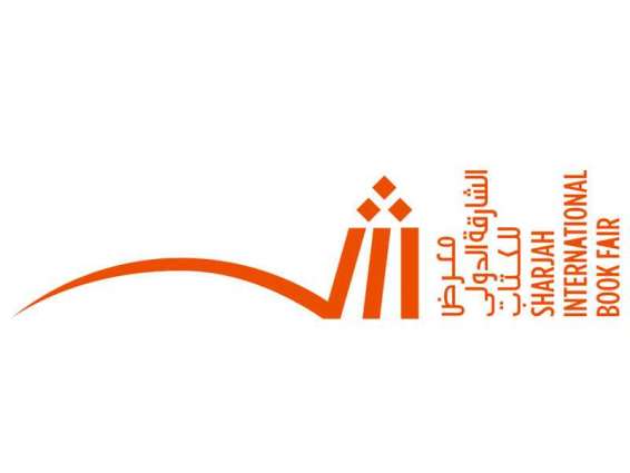 106 nations to gather in 13th Sharjah Publishers Conference
