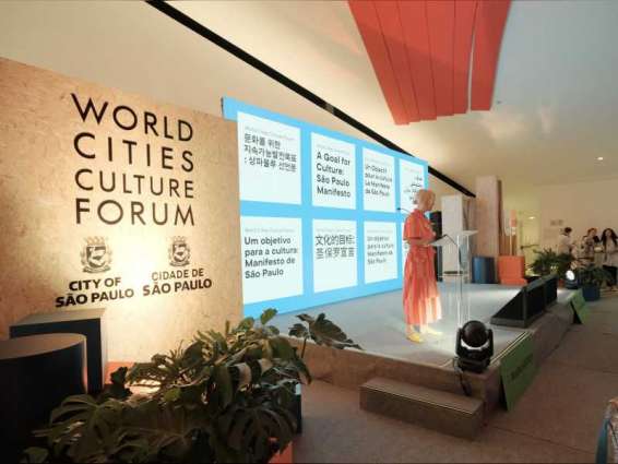 Dubai to host 2024 World Cities Culture Summit