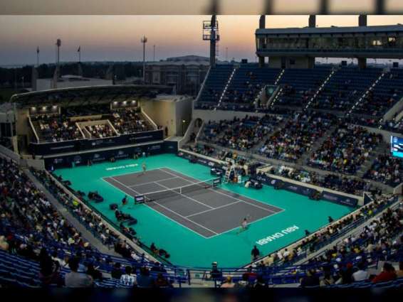 2nd Mubadala Abu Dhabi Open to take place 3-11 February 2024
