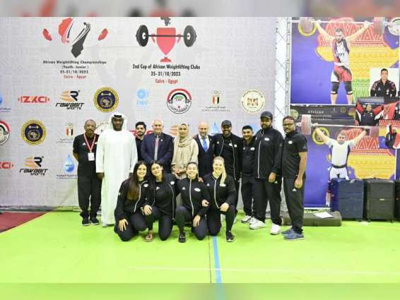"أبوظبي لرفع الأثقال" يحرز أول ذهبية خارجية في البطولة الأفريقية بالقاهرة