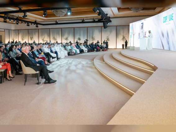 رئيس "COP28": تضافر وتوحيد جهود العالم ضروري لتحقيق الإنجازات المناخية المنشودة في دبي
