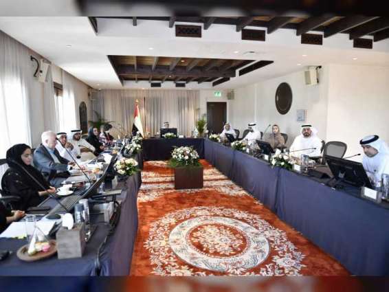 مجلس أمناء جامعة الإمارات يعقد اجتماعه الأول للعام الأكاديمي  2023 - 2024