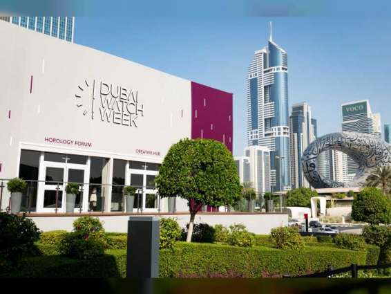 6th Dubai Watch Week to welcome visitors on 16 November