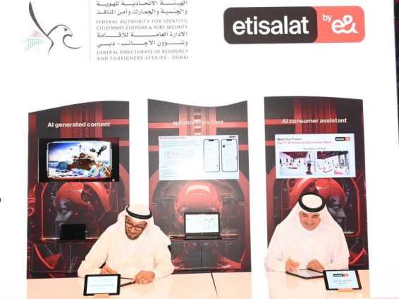 إقامة دبي و"اتصالات من e& " تتعاونان لتطوير آليات الخدمات الرقمية والذكية