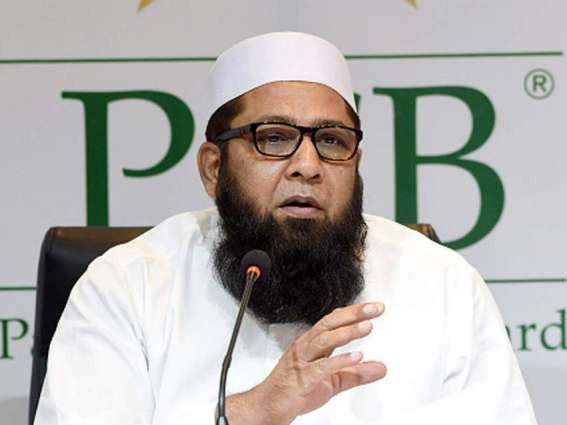 Inzamul Haq resigns as chief selector of national cricket team