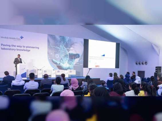 Dubai to host Medlab Middle East in February 2024