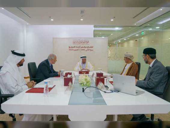 Sharjah Ruler chairs meeting of Arabic Language Academy's Board of Trustees
