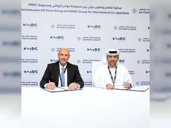 NMDC Group signs international cooperation agreement with AD Ports Group