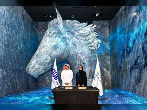 Expo City Dubai, Dubai Culture collaborate on new events and activations