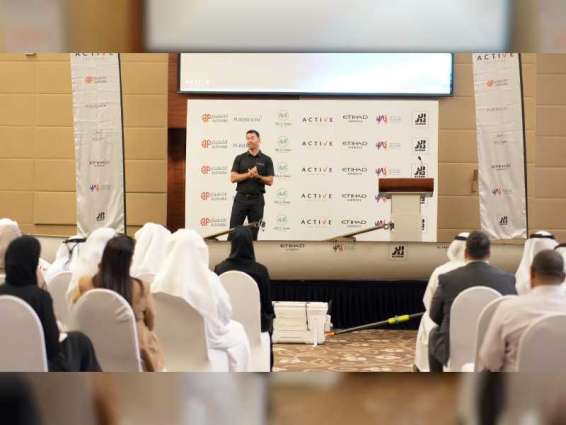 ‘Active Abu Dhabi’ sports team highlighting achievements, future strategies