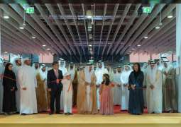 سلطان القاسمي يفتتح معرض الشارقة الدولي للكتاب في نسخته الـ" 42" 