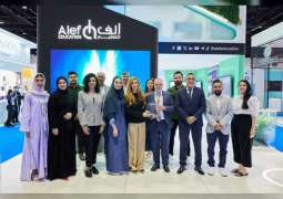 Alef Education highlights role of AI, climate education at GESS Dubai