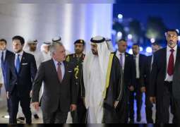 Theyab bin Mohamed bin Zayed receives King of Jordan at Wahat Al Karama