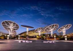 Expo City accelerates COP28 preparations, reaffirming UAE's global leadership